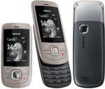 Nokia 2220 Warm Silver